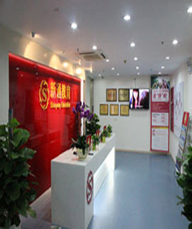 新通教育 学校环境