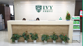 上海常青藤教育 学校环境 上海常青藤教育 学校环境