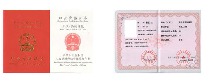 3ebced49d4001ca2e80003600c305ca3_2d8y 3ebced49d4001ca2e80003600c305ca3_2d8y