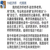 2debdee2c63562d955b876ce57203fad_l2v5 2debdee2c63562d955b876ce57203fad_l2v5