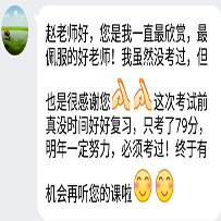 da46fe9ddc82875cf646ab2bc1695fa0_2r98 da46fe9ddc82875cf646ab2bc1695fa0_2r98