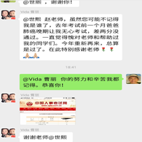 fe7bc2d39f65c1a640a05567c4f79e62_qy9o fe7bc2d39f65c1a640a05567c4f79e62_qy9o