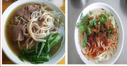 南京奉化牛肉面简介