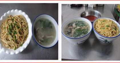 南京梅菜腌面简介