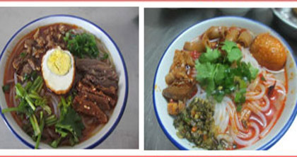 南京津市牛肉粉简介