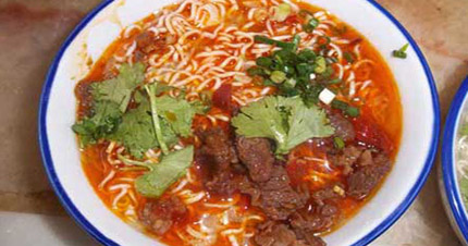 南京南北面食培训班