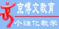北京京博文电脑培训学校