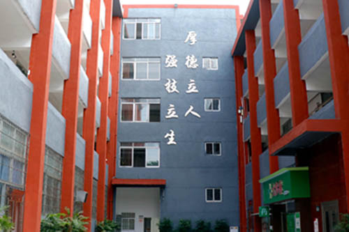 教学楼 教学楼