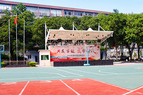 舞台 舞台