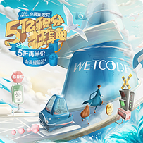 上海天琥教育 插画培训班 上海天琥教育 插画培训班