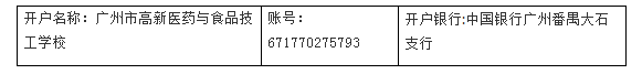 3-2 3-2
