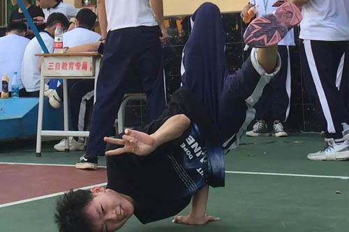 街舞协会 街舞协会