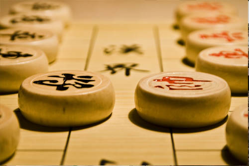 棋艺协会 棋艺协会