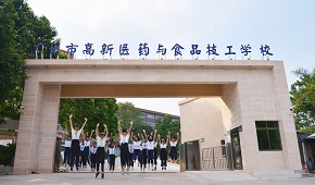 学校概况 学校概况
