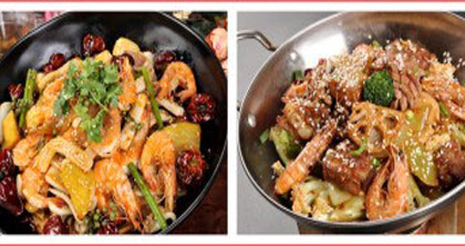 麻辣香锅简介 麻辣香锅简介