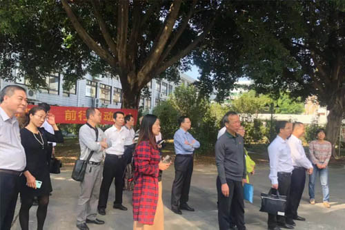 参观校园