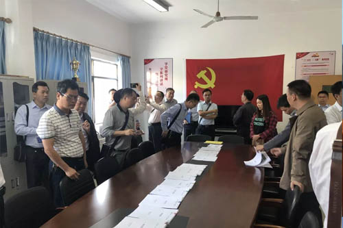 党员活动室