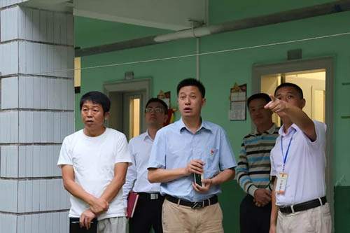 “不忘初心、牢记使命”