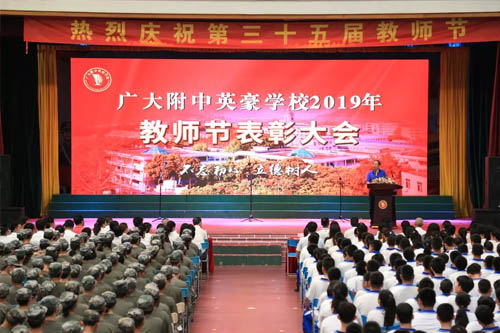 大型文艺演出 大型文艺演出
