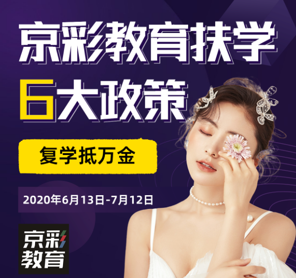 简介 简介