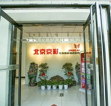 学校环境 (1) 学校环境 (1)