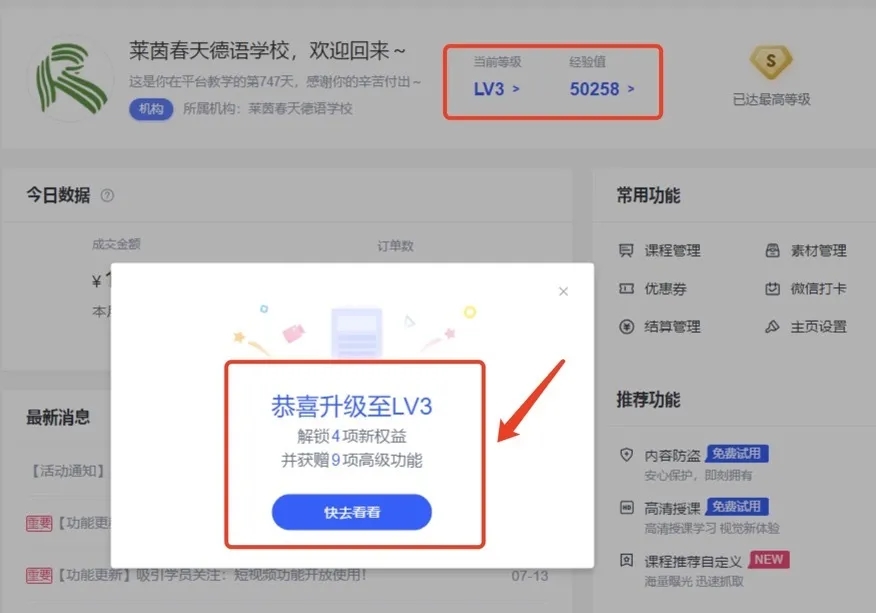 640.webp 640.webp