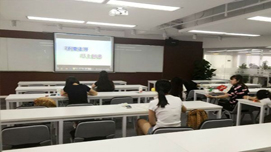 深圳文都考研教学环境4