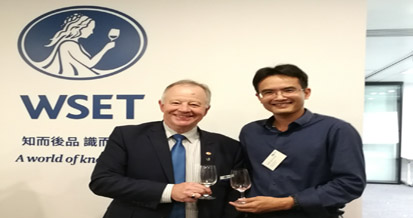 东莞978WSET葡萄酒认证学校
