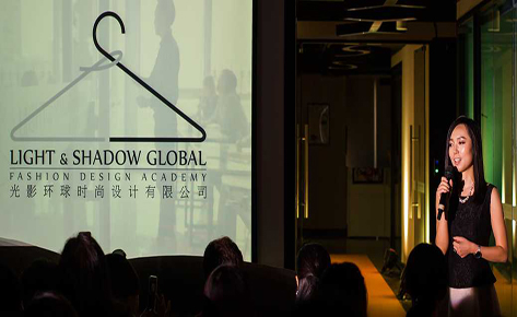 深圳服装设计简介 深圳服装设计简介