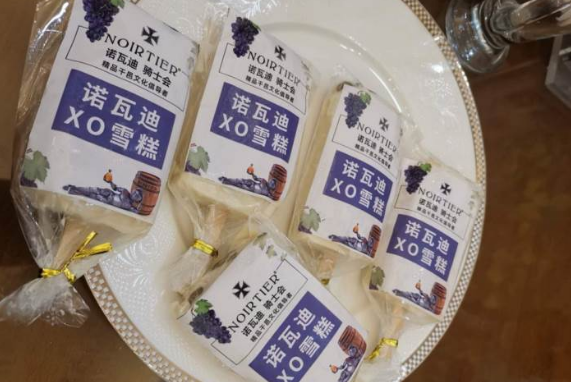 4O]I@UPH9U4GKJ1~K4SL8BL