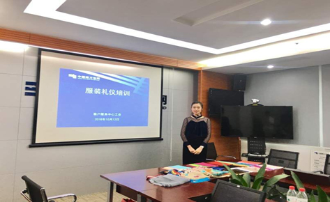 深圳亚美礼仪简介