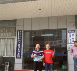 成功案例 成功案例