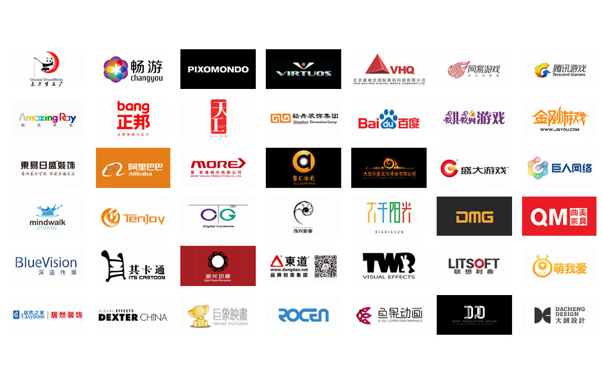 company company