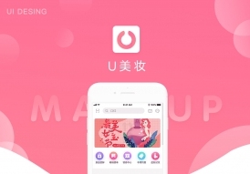 天琥教育 UI设计学员作品 天琥教育 UI设计学员作品