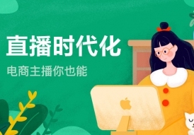 天琥教育 UI设计学员作品 天琥教育 UI设计学员作品