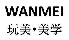 长沙化妆培训学校哪家好？