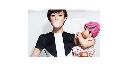 时尚辣妈业余班简介