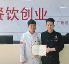 學(xué)員風(fēng)采 學(xué)員風(fēng)采