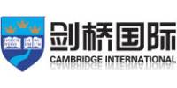 北京剑桥国际专业培训学校
