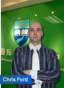 老师 (2) 老师 (2)