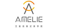 成都艾蜜莉韩式美学培训学院
