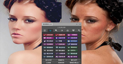 南京专业数码后期研修班