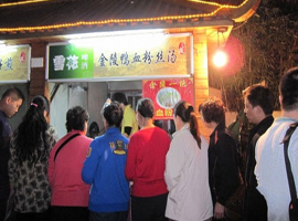 4c8f815e7f4bd7f1969f03f7dfb7d5f7_dibusanzhang2-8bb88 4c8f815e7f4bd7f1969f03f7dfb7d5f7_dibusanzhang2-8bb88