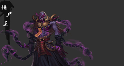 游戏生物设计课简介