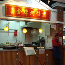 2551958216851e9accb5723dd6416c13_02-ea965