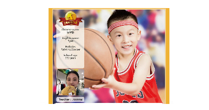 幼儿英语会话课程简介