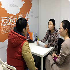 天琥教育 天琥教育