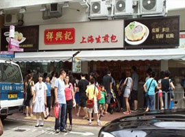 534d378efb0dd81bb7bc78d9c8516725_dibu3-3ce31