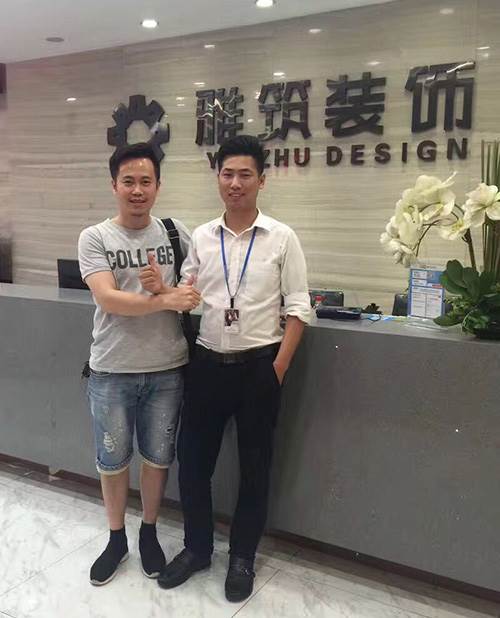 就业** 就业**