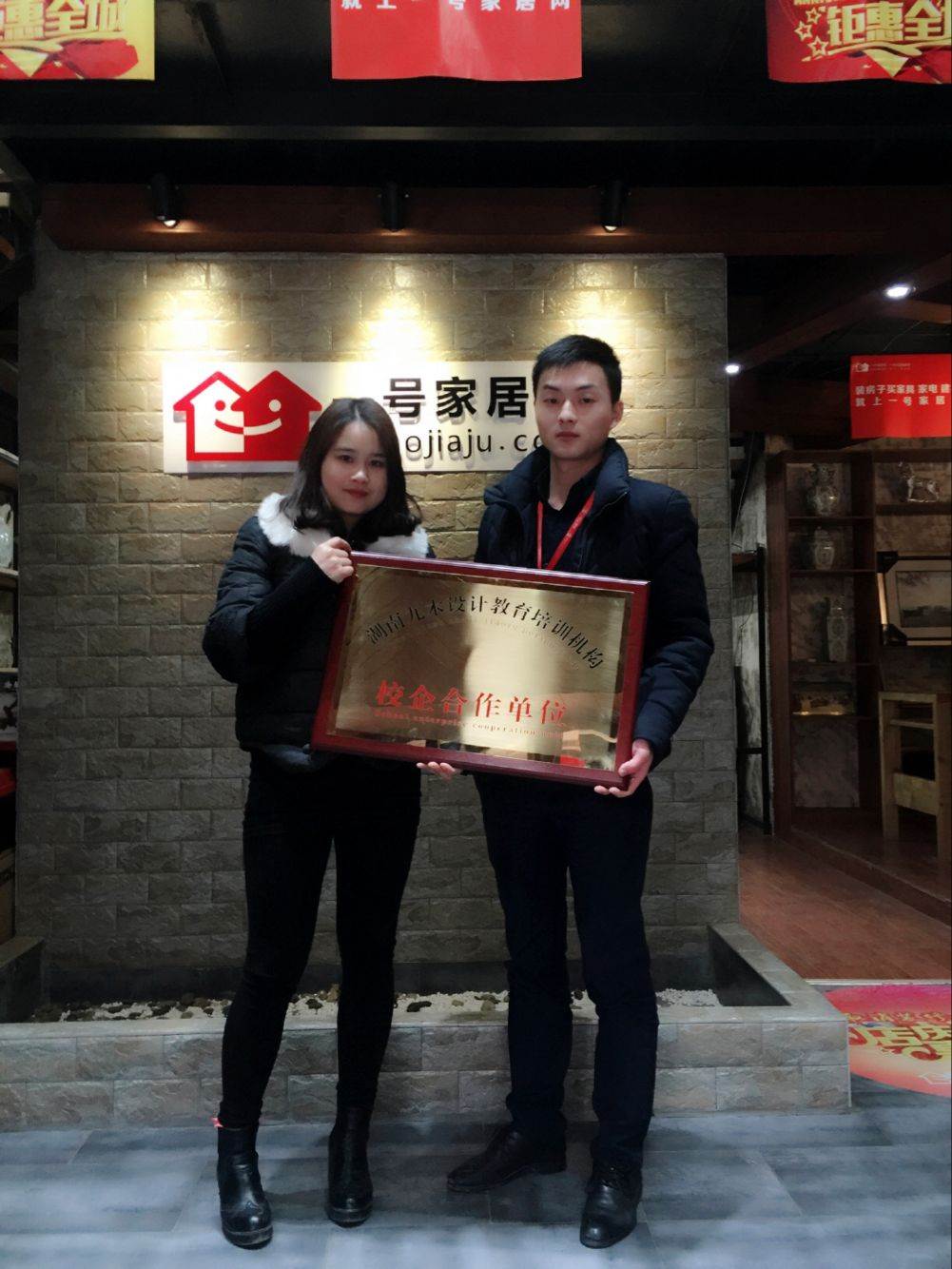 就业新闻 就业新闻